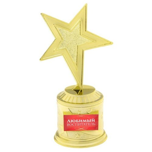 Фигура звезда литая 