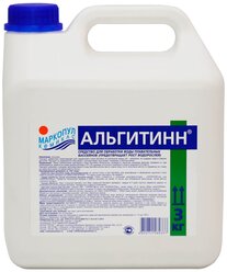 Альгитинн 3 л Маркопул Кемиклс/жидкость для бассейна/средство против цветения водорослей/безопасная и эффективная химия