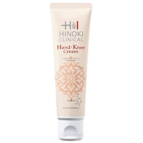 Крем для рук и коленей / Hand and knee cream 70 мл