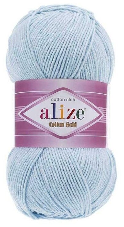 Пряжа Alize Cotton Gold (Ализе Коттон Голд) - 1 моток 513 кристально-синий 55% хлопок, 45% акрил 330м/100г