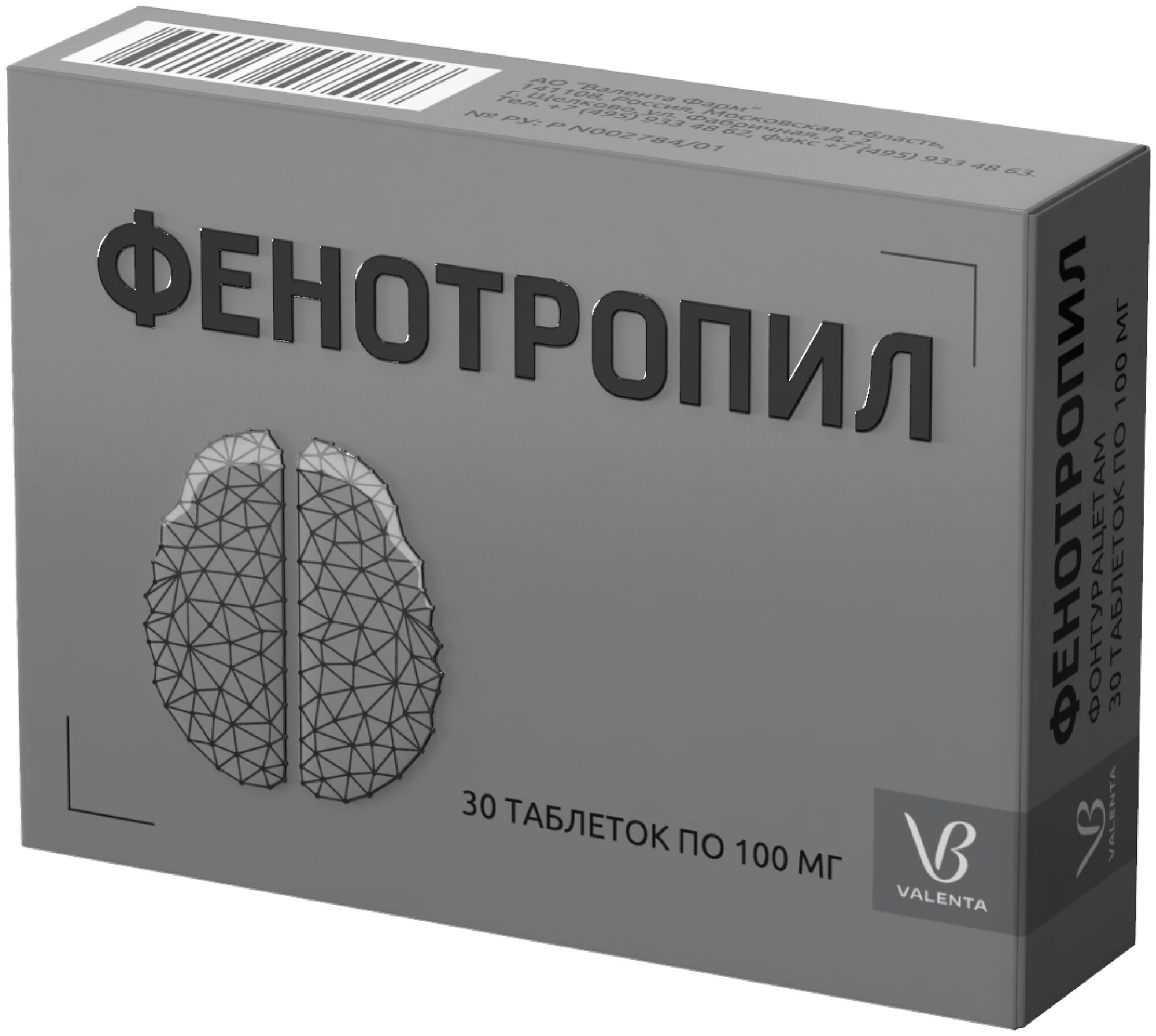 Изображение Фенотропил таб., 100 мг, 30 шт.