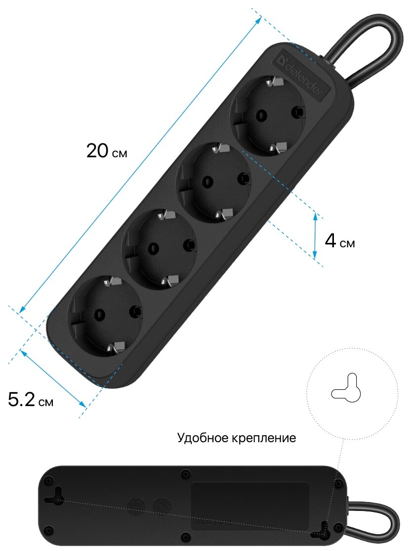 Удлинитель Defender , 4-розетки, 5м, черный (99327) - фото №7