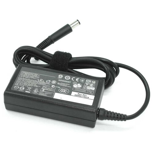 Блок питания для ноутбуков HP 19,5V 2,31A 45W 7.4pin