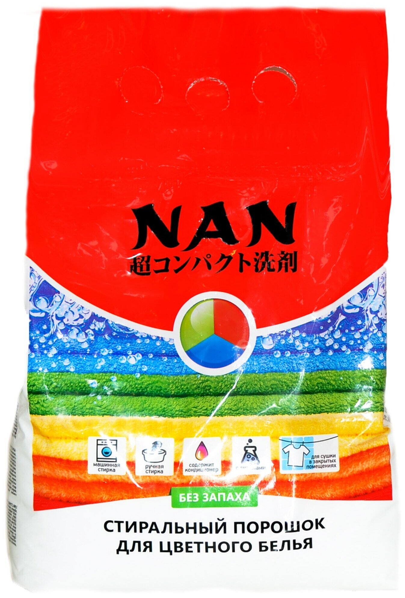 Стиральный порошок NAN для цветного и белого белья 2.4кг Нан - фото №5