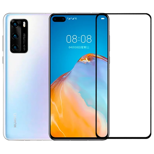 Защитное стекло для FG Huawei P40/Стекло на Huawei P40/Стекло на Хуавей П40