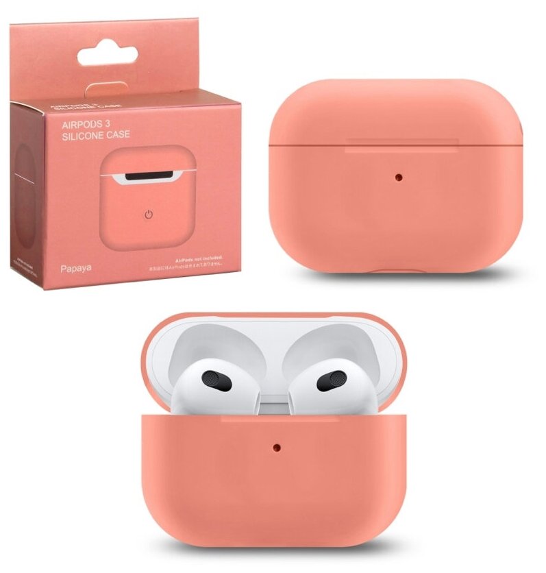 Чехол для AirPods 3 / Силиконовый чехол для AirPods 3, папайя