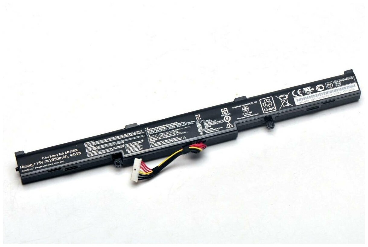 Аккумулятор для ноутбука Asus X450J X450JF F750J F750JB R750J (2200mAh 14.4V)