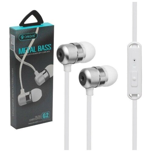 Наушники Celebrat G2 серебро 423₽