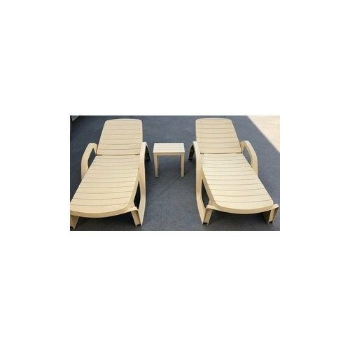 Шезлонг пластиковый Амстердам бежевый