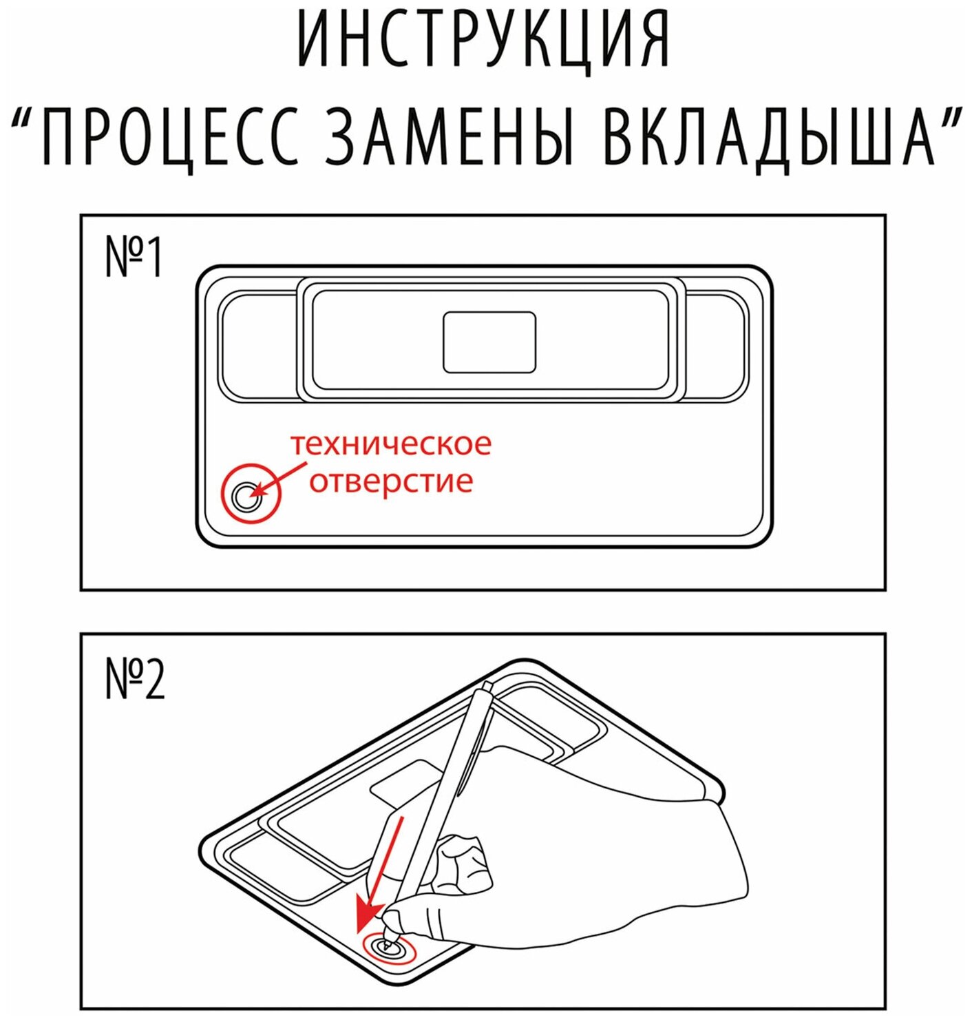 Бейдж Brauberg - фото №12