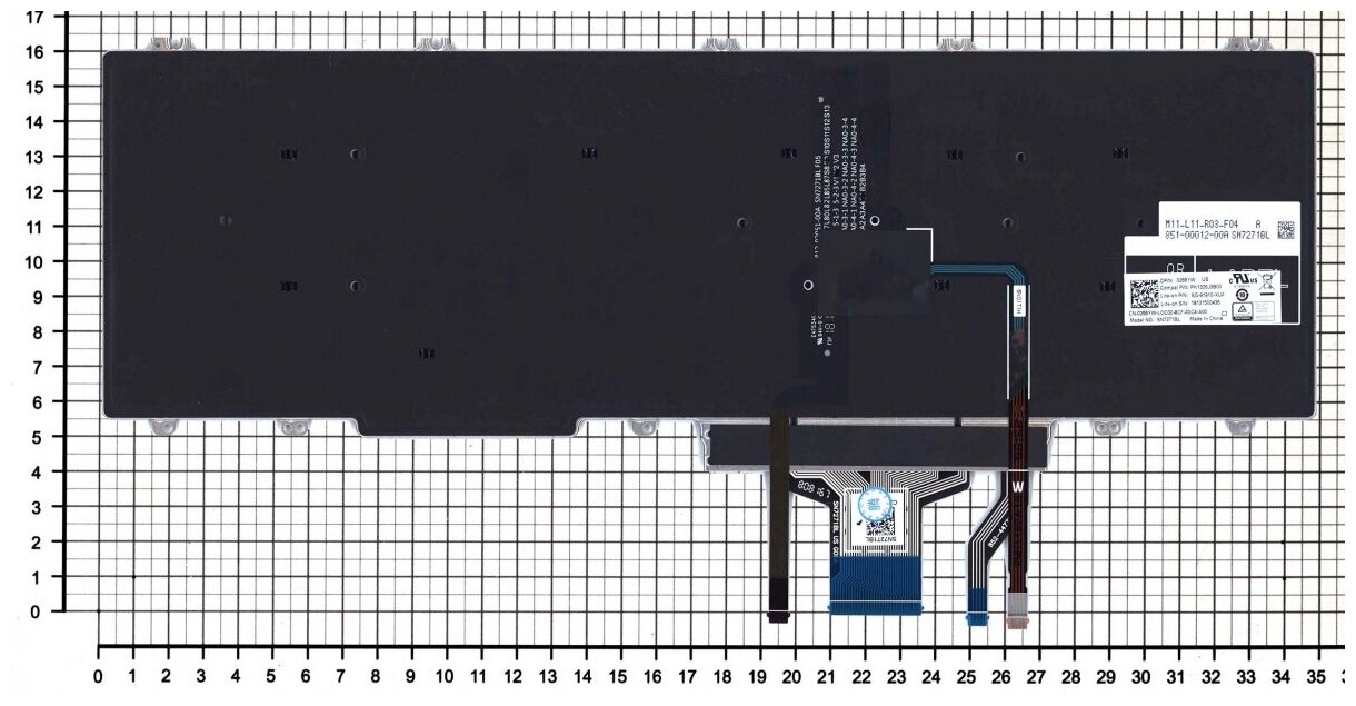 Клавиатура для ноутбука Dell Precision M7520 черная с подсветкой