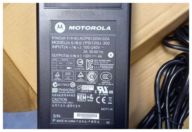 Блок питания Motorola Canopy CMM3 ACPS120W-02A