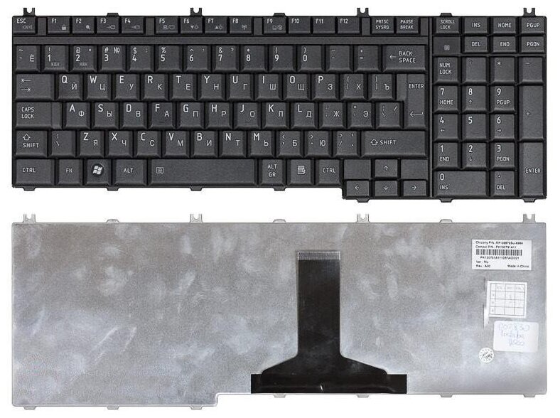 Клавиатура для ноутбука Toshiba Satellite P305 черная матовая 970₽