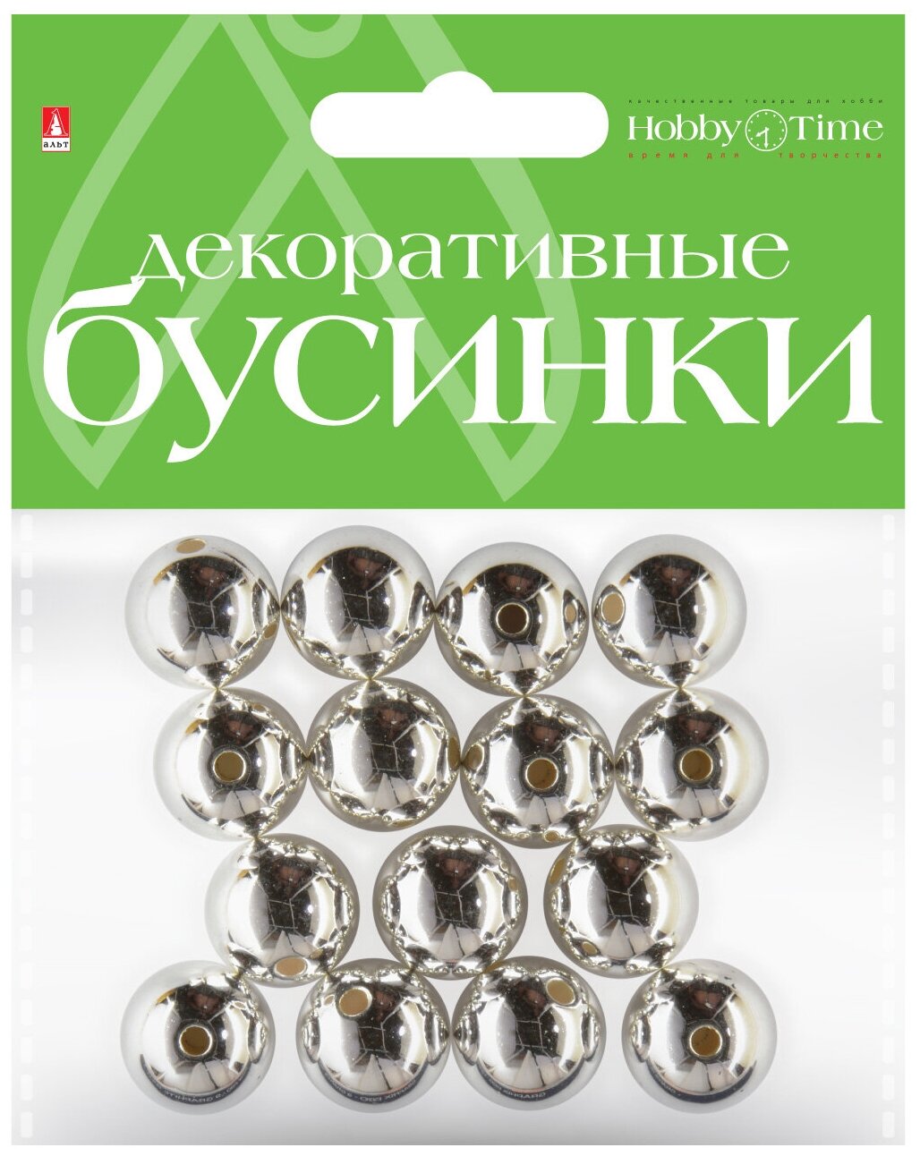 Бусины круглые серебряные, Ø 16 ММ, Арт. 2-371/12