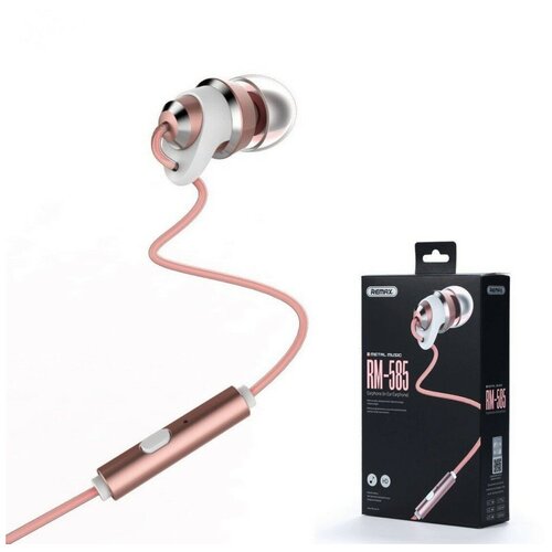Стереонаушники REMAX RM-585 розовое золото 59000₽