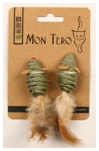 МОН теро ЭКО 2 шт 5 см игрушка для кошек мышь с кошачьей мятой бежевая - фотография № 4