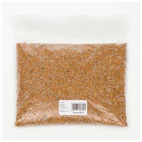 Семена Горчица СТМ, 0,5 кг./В упаковке шт: 1 семена вико ржаная смесь стм 1 кг в упаковке шт 1
