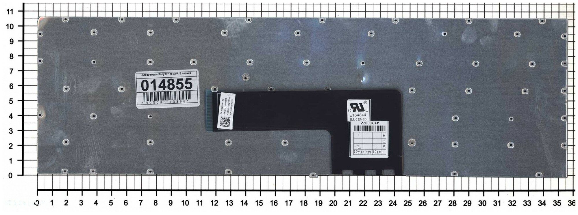 Клавиатура для ноутбука Sony Vaio SVF1521L1RB RU3 черная без рамки