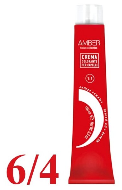 IBCo AMBER Перманентный краситель для волос, 6/4 темный блондин медный