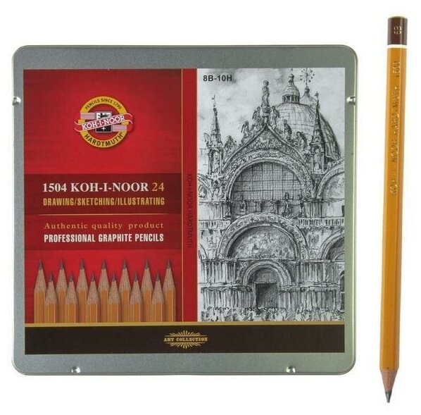 Набор карандашей чернографитных разной твердости 24 штуки 1504 ART, 8В-10Н, в металлическом пенале