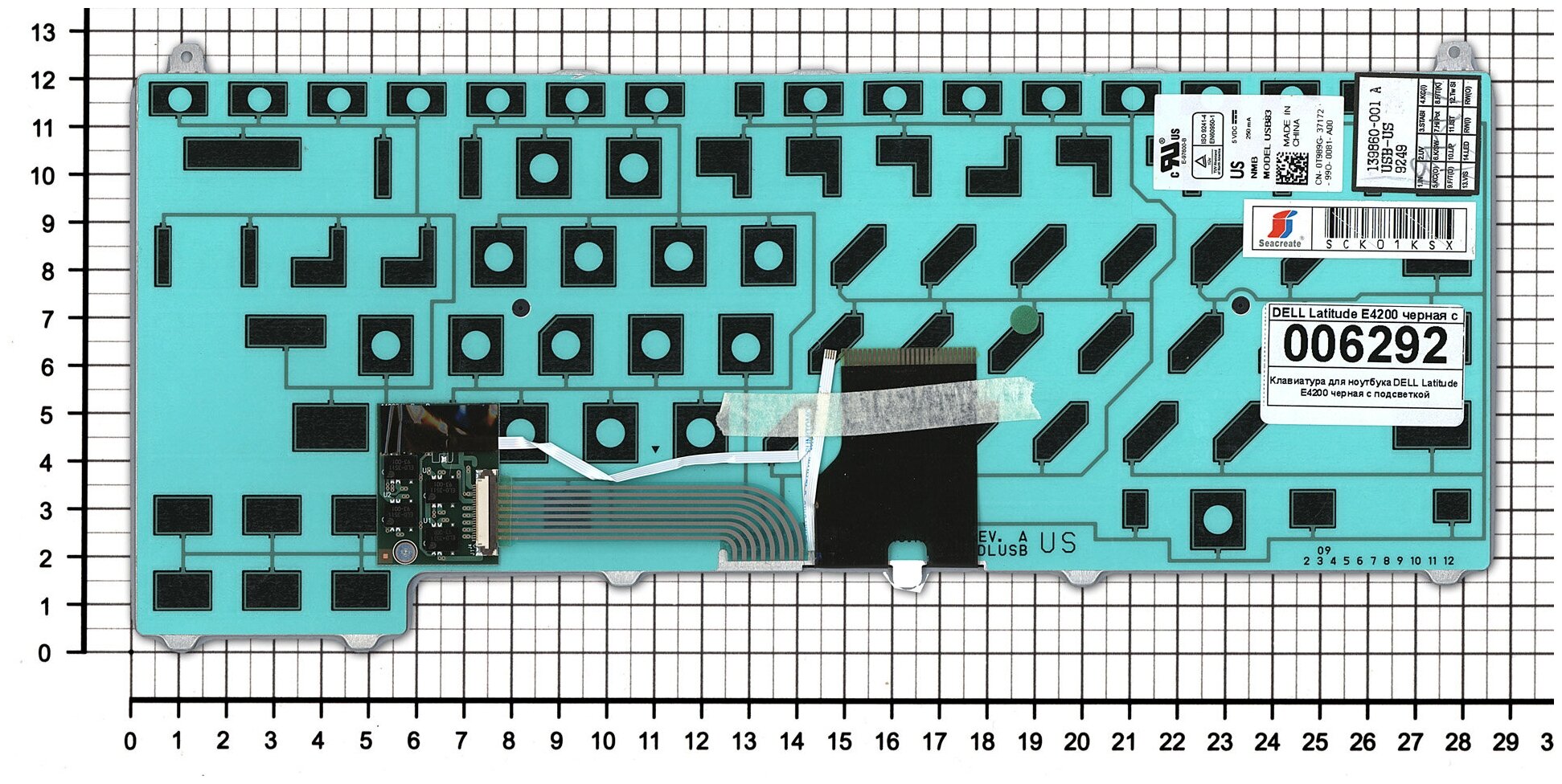 Клавиатура для ноутбука Dell T989G черная с подсветкой
