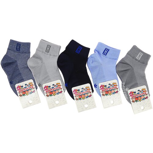 фото Носки для мальчиков тм наследник мл20, комплект детских укороченных летних носков из 5 пар в различных цветах. размер 22-24.
