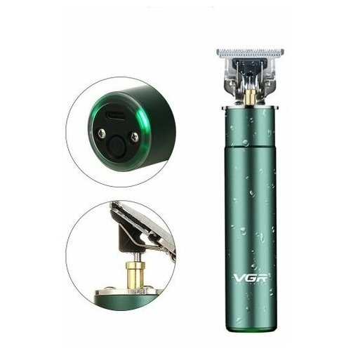 Триммер для волос PROFESSIONAL VGR V-186 155000₽