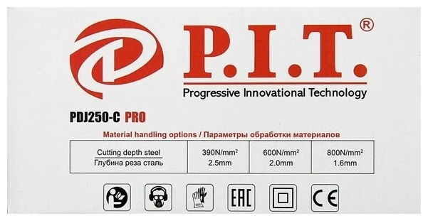 Листовые электроножницы P.I.T. PDJ250-C - фотография № 5