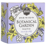 Мыло туалетное с экстрактом меда и лилии Mukunghwa Botanical Garden Oil Soap (Honey&Lily) (100 гр) - изображение