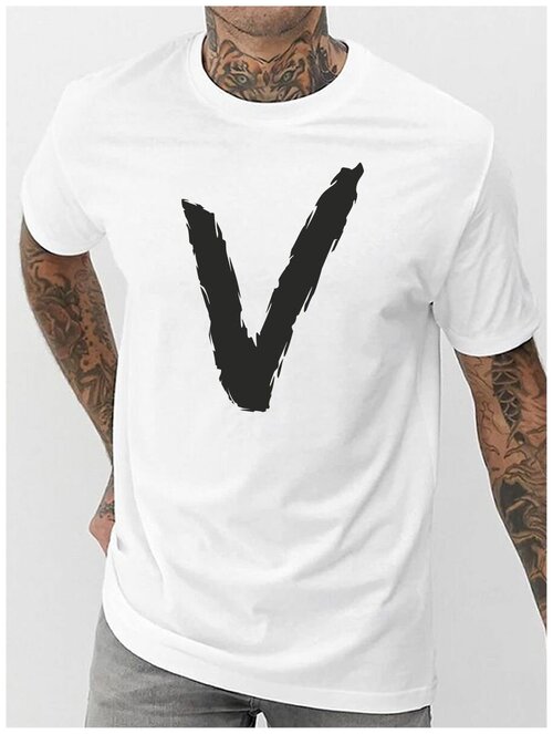 Мужская хлопковая футболка с надписью V в подарок мужчине или женщине