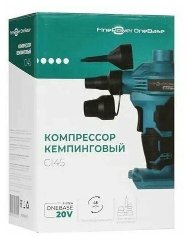 Кемпинговый насос с аккумулятором 4А٠ч и зарядным устройством 2.4А FinePower OneBase - фотография № 7