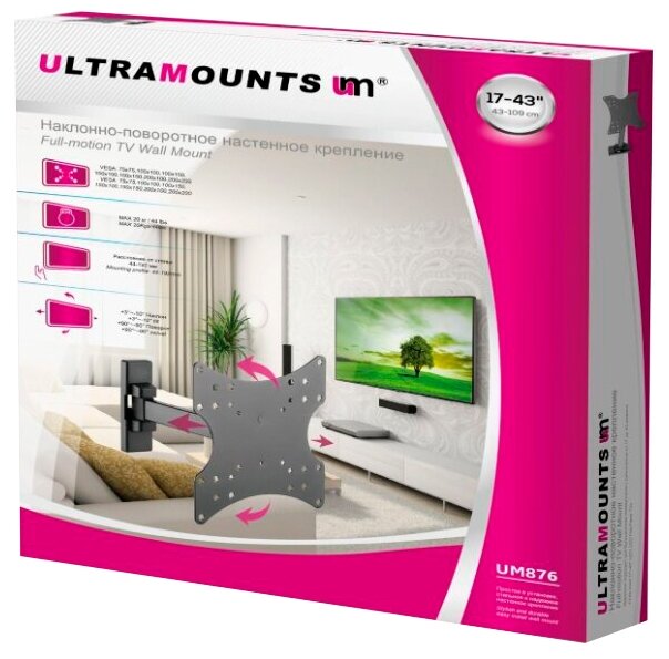 Кронштейн для телевизора Ultramounts черный 23"-42" макс.20кг настенный поворот и наклон - фото №2
