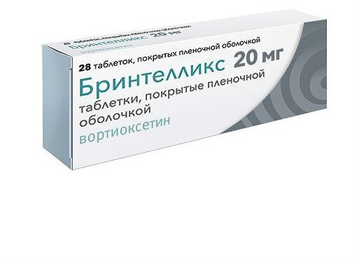 Бринтелликс таб. п/о плен., 20 мг, 28 шт.