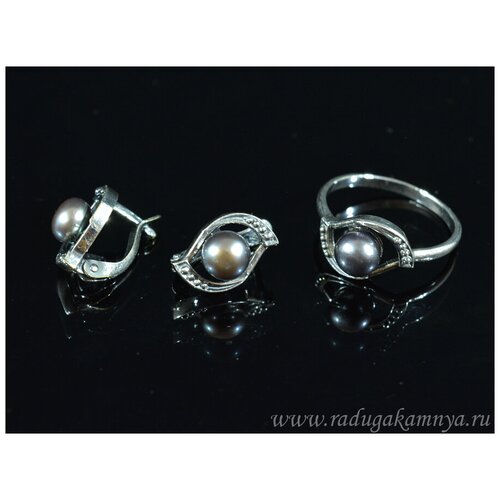 Комплект бижутерии: серьги, кольцо, жемчуг пресноводный, размер кольца 19 серьги с черным жемчугом