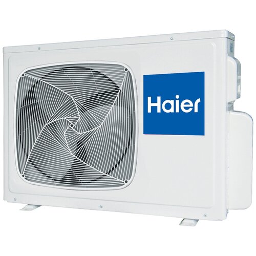 Сплит-система Haier Lightera HSU-09HNF203/R2 -G золото