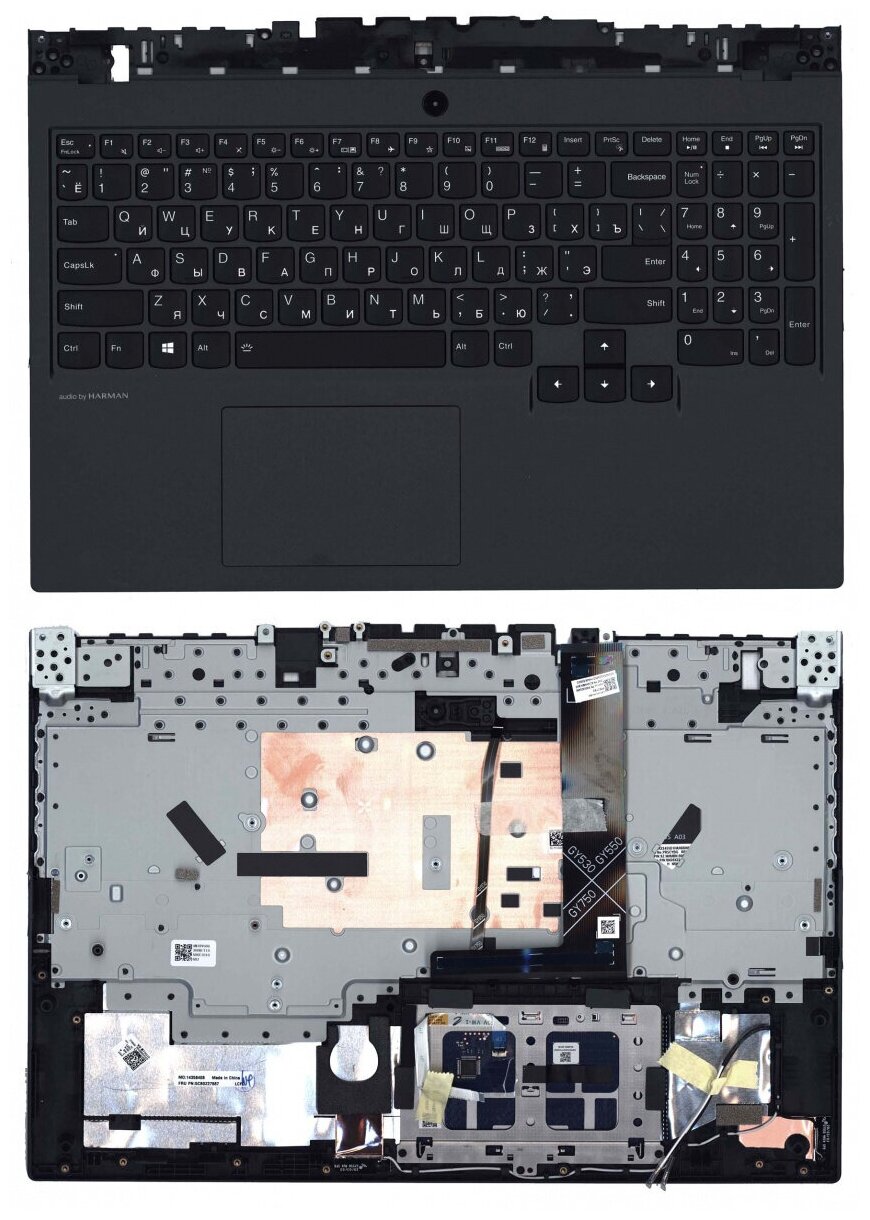 Клавиатура для ноутбука Lenovo Legion 5-15ARH05 черная с черным топкейсом 6900₽