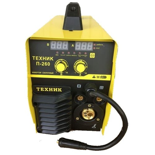 Сварочный полуавтомат техник П-260 1650000₽