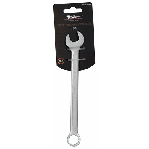 ключ комбинированный 14мм at cs 09 Ключ комбинированный, 14 мм