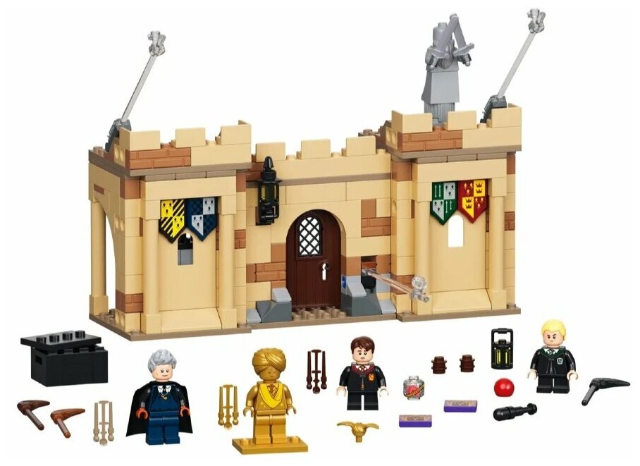 Конструктор Justice Magician Хогвартc первый урок полётов 288 деталей