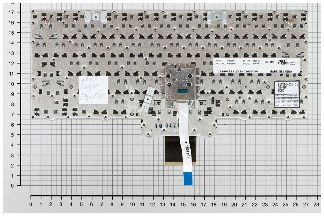 Клавиатура для ноутбука Lenovo 60Y9950 черная с рамкой со стиком