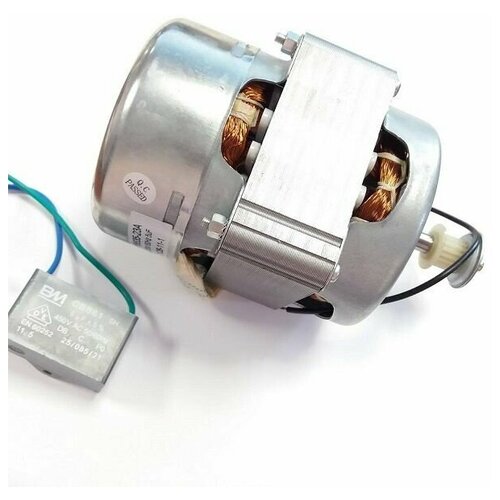 Moulinex SS-188580 Двигатель хлебопечи OW5031 с конденсатором