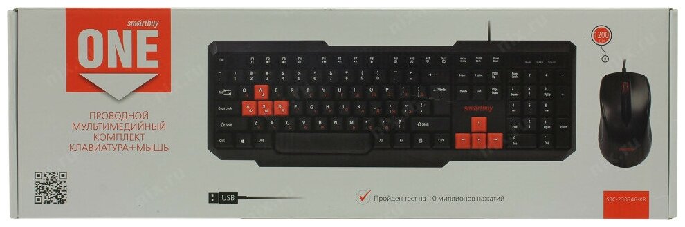Комплект клавиатура + мышь SmartBuy ONE 230346-KR Black-Red USB