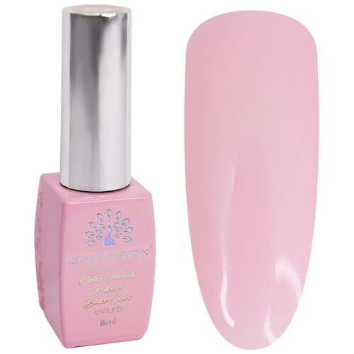 Global Fashion Базовое покрытие Color French Rubber Base Coat, 05, 8 мл