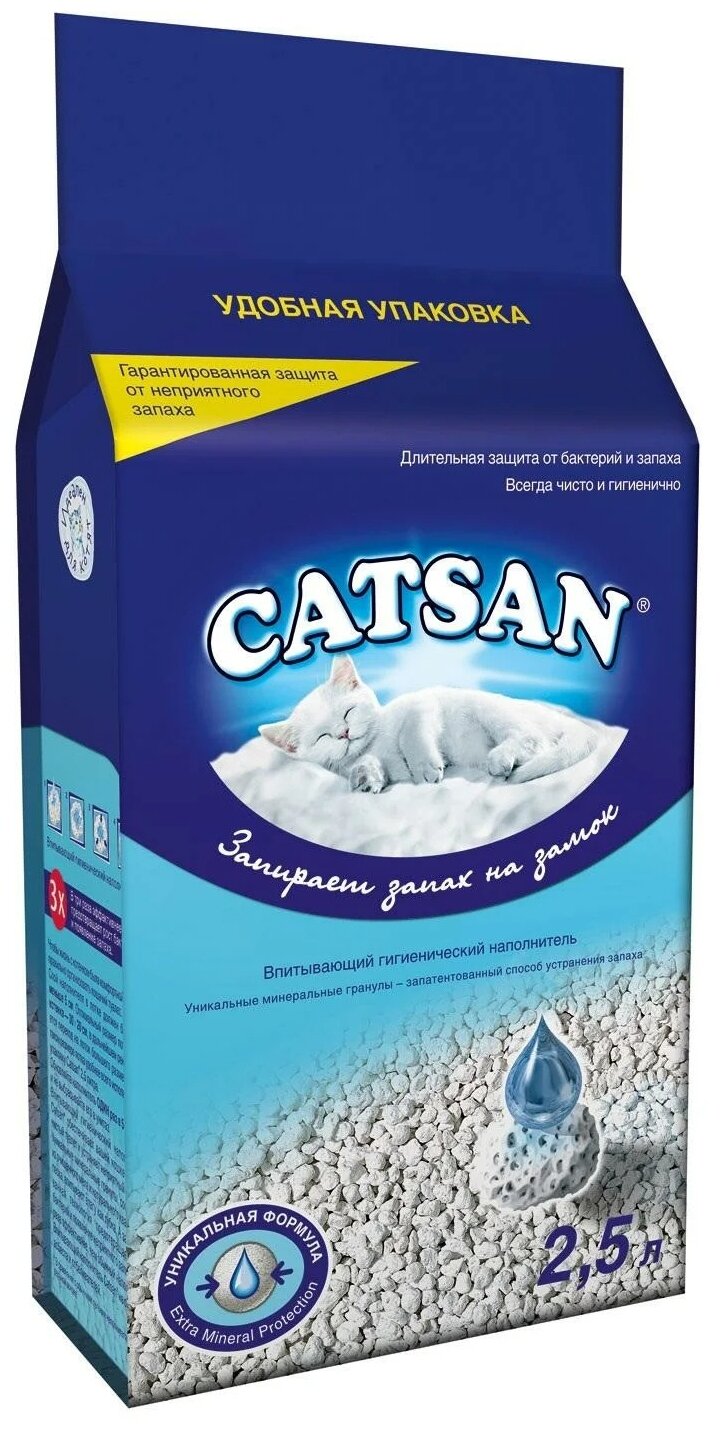 Впитывающий наполнитель Catsan Hygiene Plus, 2.5л