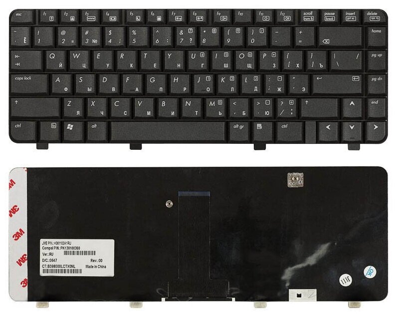 Клавиатура для ноутбука HP K061102A1US русская черная 1060₽