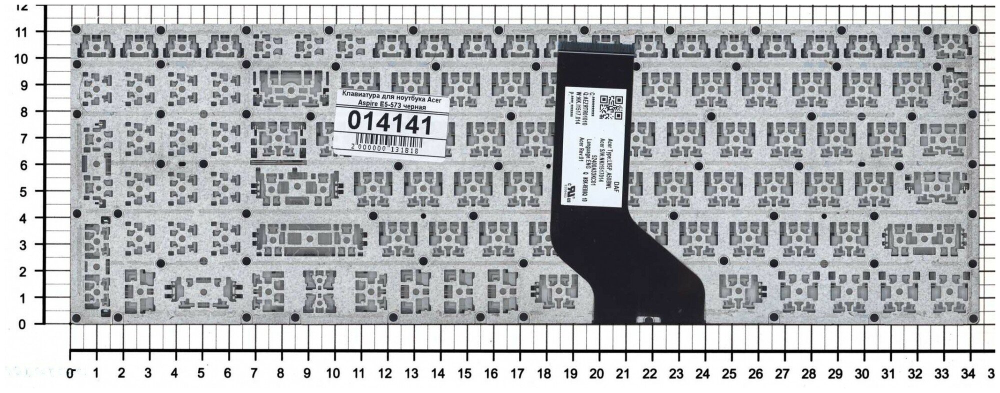 Клавиатура для ноутбука Acer Extensa 2520G черная без рамки