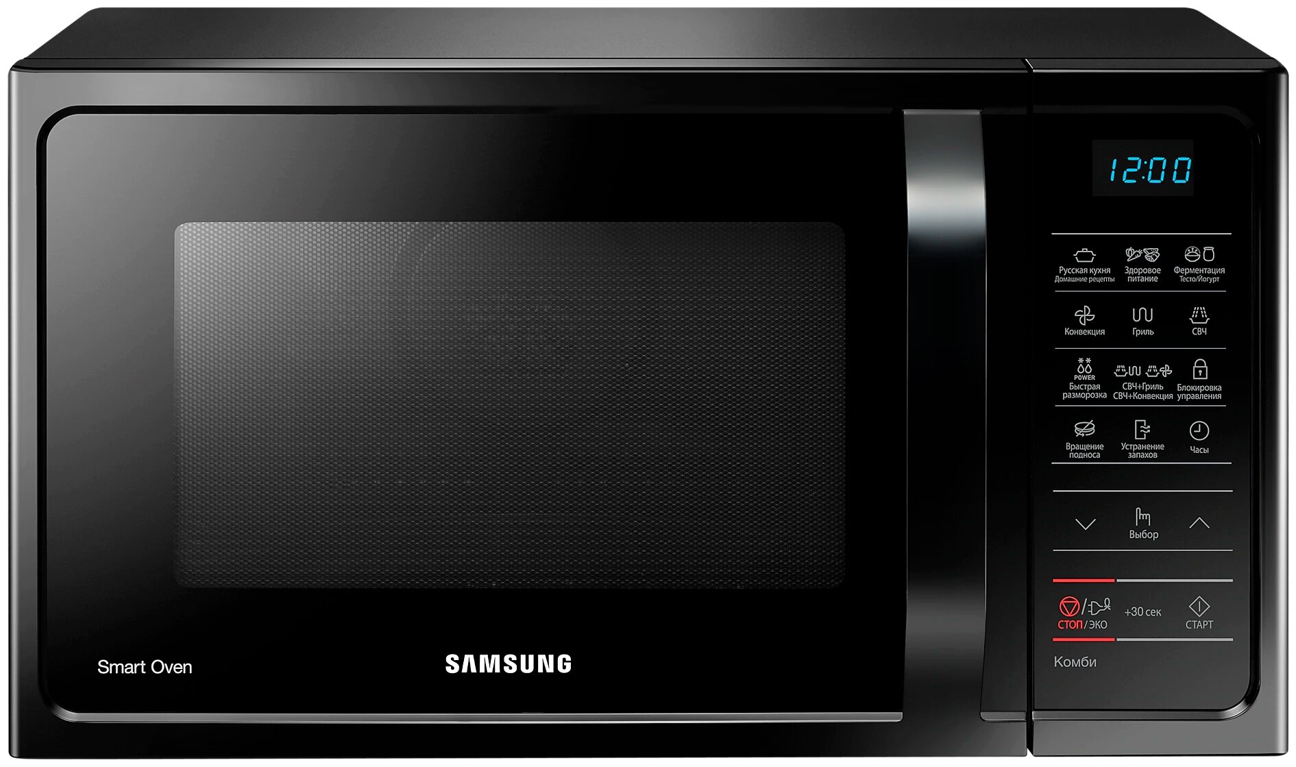 Микроволновая печь Samsung MC28H5013A, черный