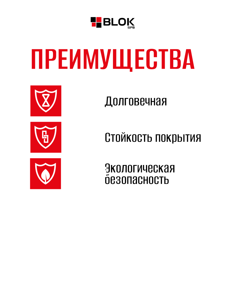 Сетка сварная оцинкованная 100х50 мм, d 3 мм, 0.5х20 м для габионов, ограждений, армирования, клеток — фото 1
