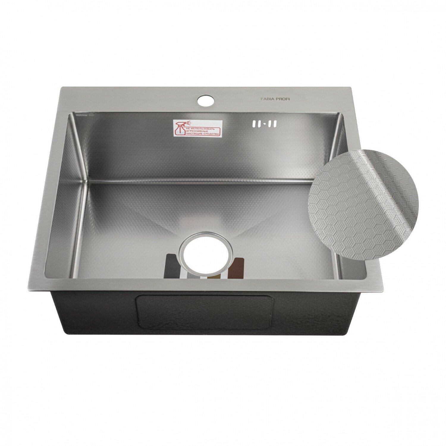фото Кухонная мойка Fabia PROFI 605033 (большой сифон с переливом + корзина +коврик)