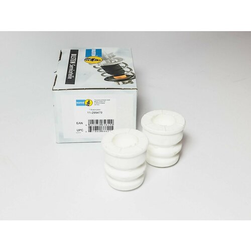 Отбойник заднего амортизатора BMW 5 F10 3146₽